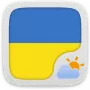 Ukrainian Language GOWeatherEX логотип