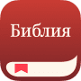 YouVersion Библия + Аудио логотип