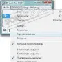 KeepCalc логотип