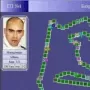 Формула-1 Менеджер от Алдуды логотип