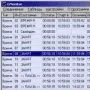 GMS - GaMe Server логотип