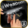 eWeapons Симулятор Оружия Бесплатно логотип