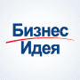 Бизнес-Идея логотип