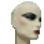 Atani логотип