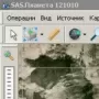 SatMap логотип