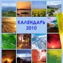 Домашняя Типография логотип