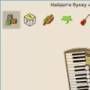qABCs логотип