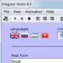Irregular Verbs логотип