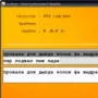 mySimula Portable логотип