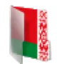 Softq Folderico логотип