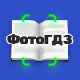 ГДЗ по фото логотип