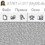 ATHLETE логотип