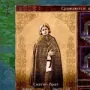Времена раздора логотип