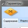 SunCreate логотип