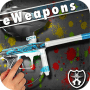 Симулятор пейнтбольного оружия eWeapons логотип