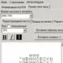 Kassy - Печать чеков логотип