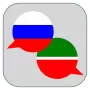 Татарский словарь логотип
