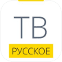 Русское ТВ HD логотип