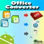 Office Converter (Word, Excel) логотип