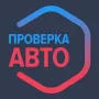 АвтоЭксперт логотип