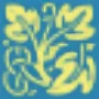 Altarsoft Photo Resizer логотип