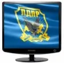 Заставка (скринсейвер) Либерально-демократической партии России (ЛДПР) логотип