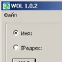 Processes логотип