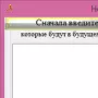 Homacosoft CrosswordCreator логотип