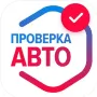 Проверка авто по ГОС номеру РФ логотип