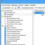 РКЦ: Бизнес логотип