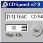 CDSpeed логотип