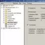 HTTrack Portable логотип