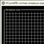 RCrystalPIB логотип