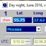 Day-night логотип