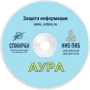 СПИИРАН Аура логотип