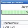 Mirstaller логотип