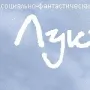 Логотип