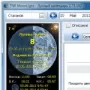 TNR MoonLight логотип