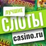 Логотип