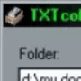 TXTcollector логотип
