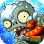 Plants vs. Zombies 2 логотип