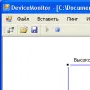 DeviceMonitor логотип